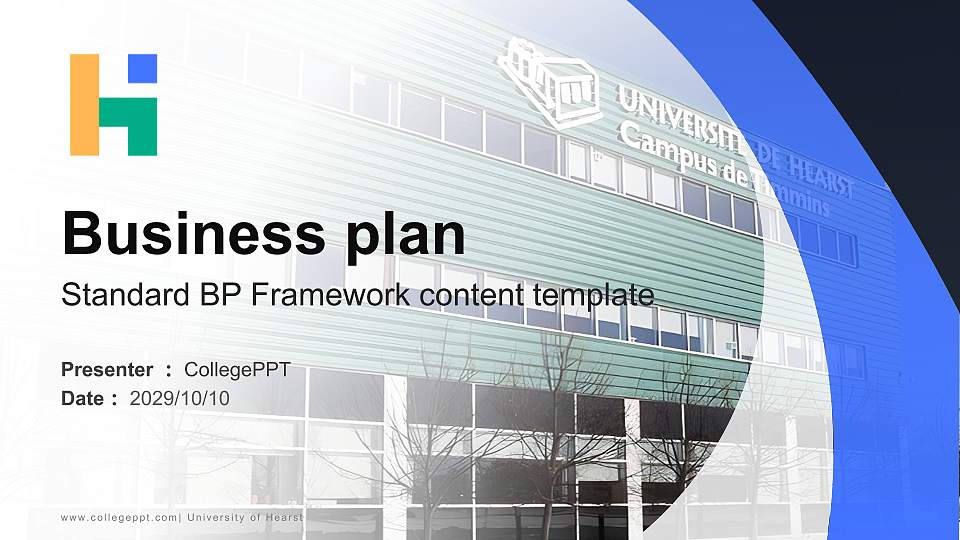 University of Hearst Competition/Entrepreneurship Contest PPT Template16:9 ratio PPT effect preview image