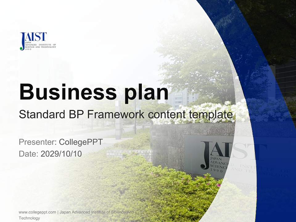 Japan Advanced Institute of Science And Technology Competition/Entrepreneurship Contest PPT Template4:3 ratio PPT effect preview image9