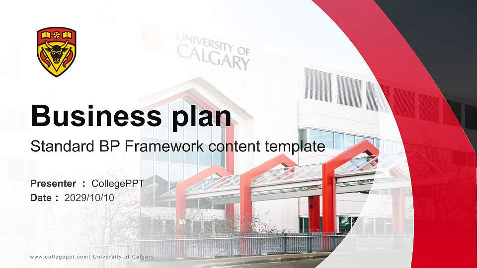 University of Calgary Competition/Entrepreneurship Contest PPT Template16:9 ratio PPT effect preview image
