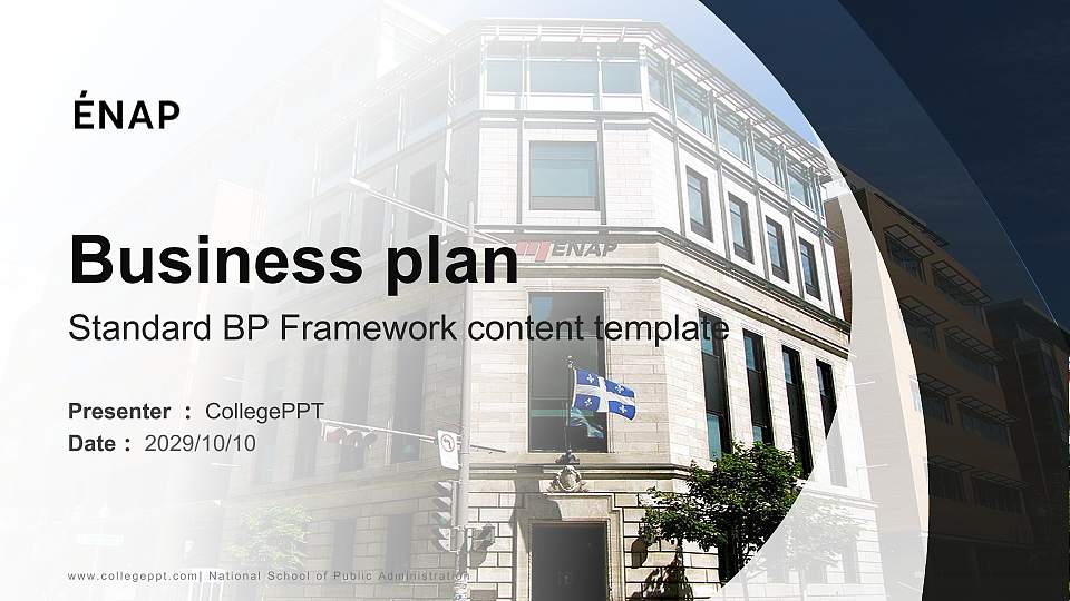 National School of Public Administration Competition/Entrepreneurship Contest PPT Template16:9 ratio PPT effect preview image