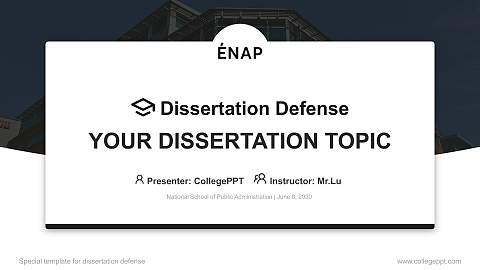 National School of Public Administration Graduation Thesis Defense PPT Template