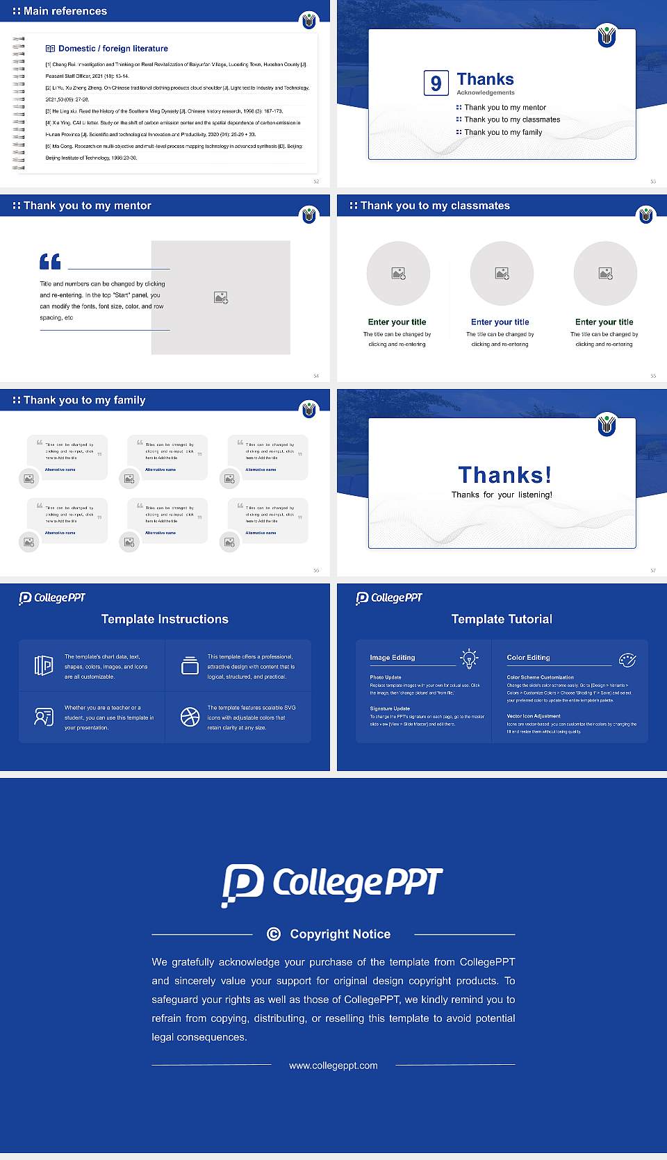 Ishikawa Prefectural University Graduation Thesis Defense PPT Template16:9 ratio PPT effect preview image7