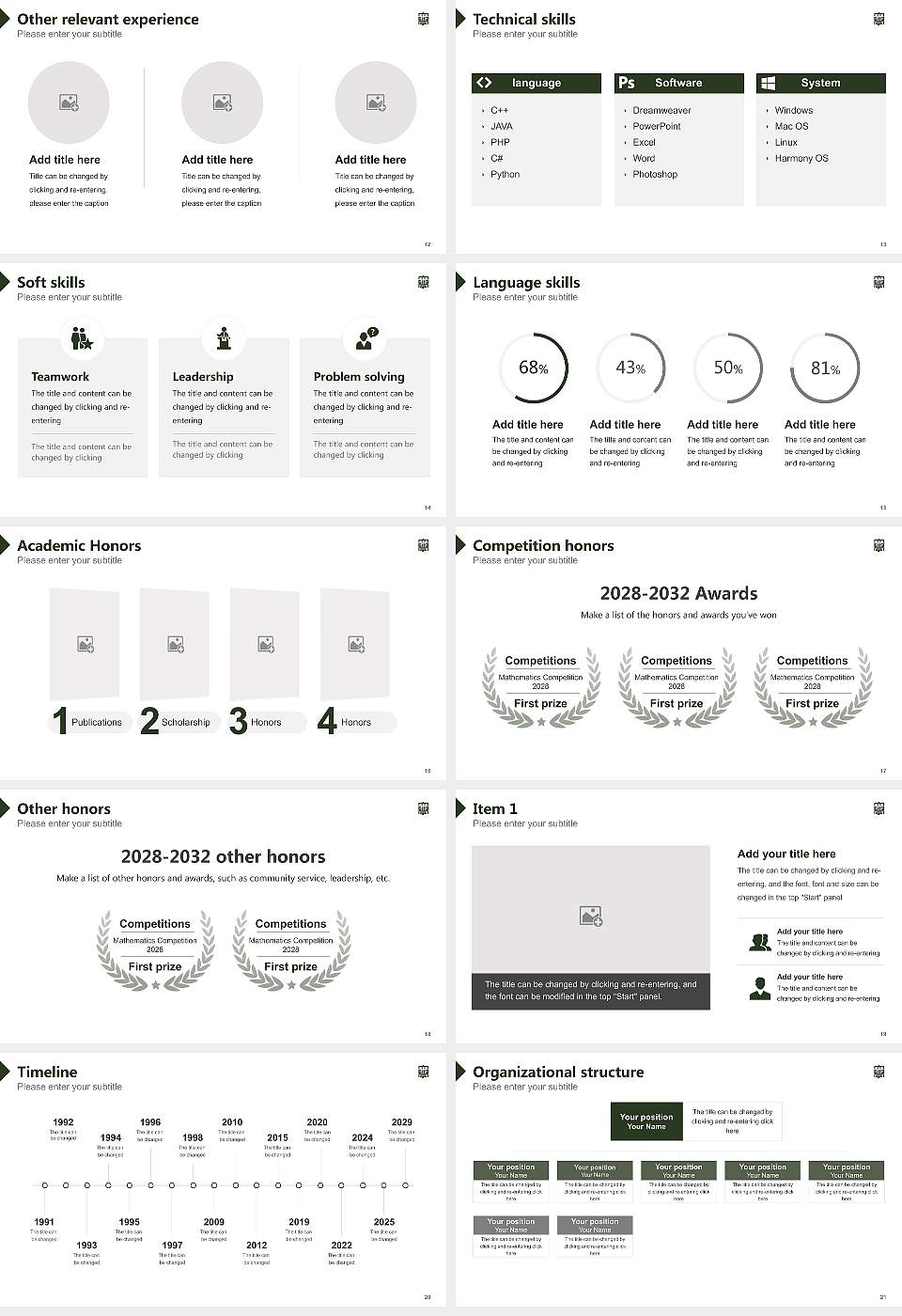 Japan College of Social Work Resume PPT Template16:9 ratio PPT effect preview image3