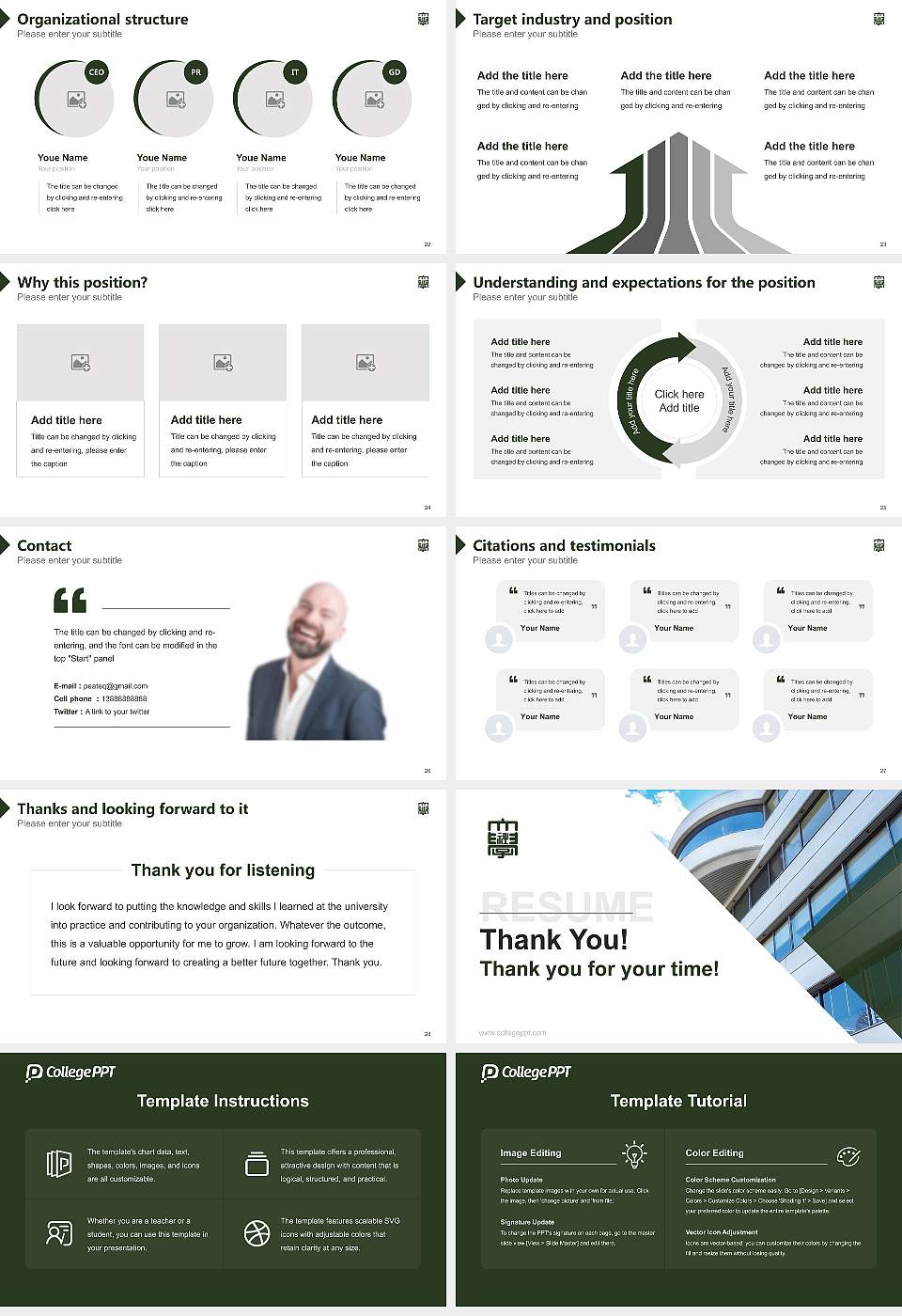 Japan College of Social Work Resume PPT Template16:9 ratio PPT effect preview image4