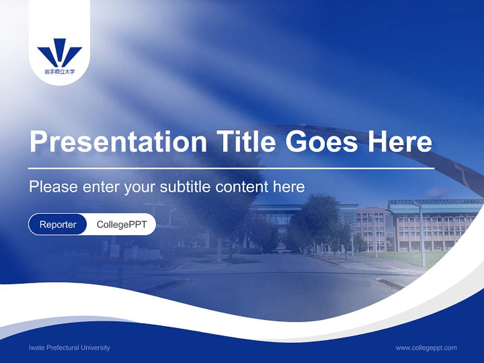 Iwate Prefectural University Lecture Sharing and Networking Event PPT Template4:3 ratio PPT effect preview image4