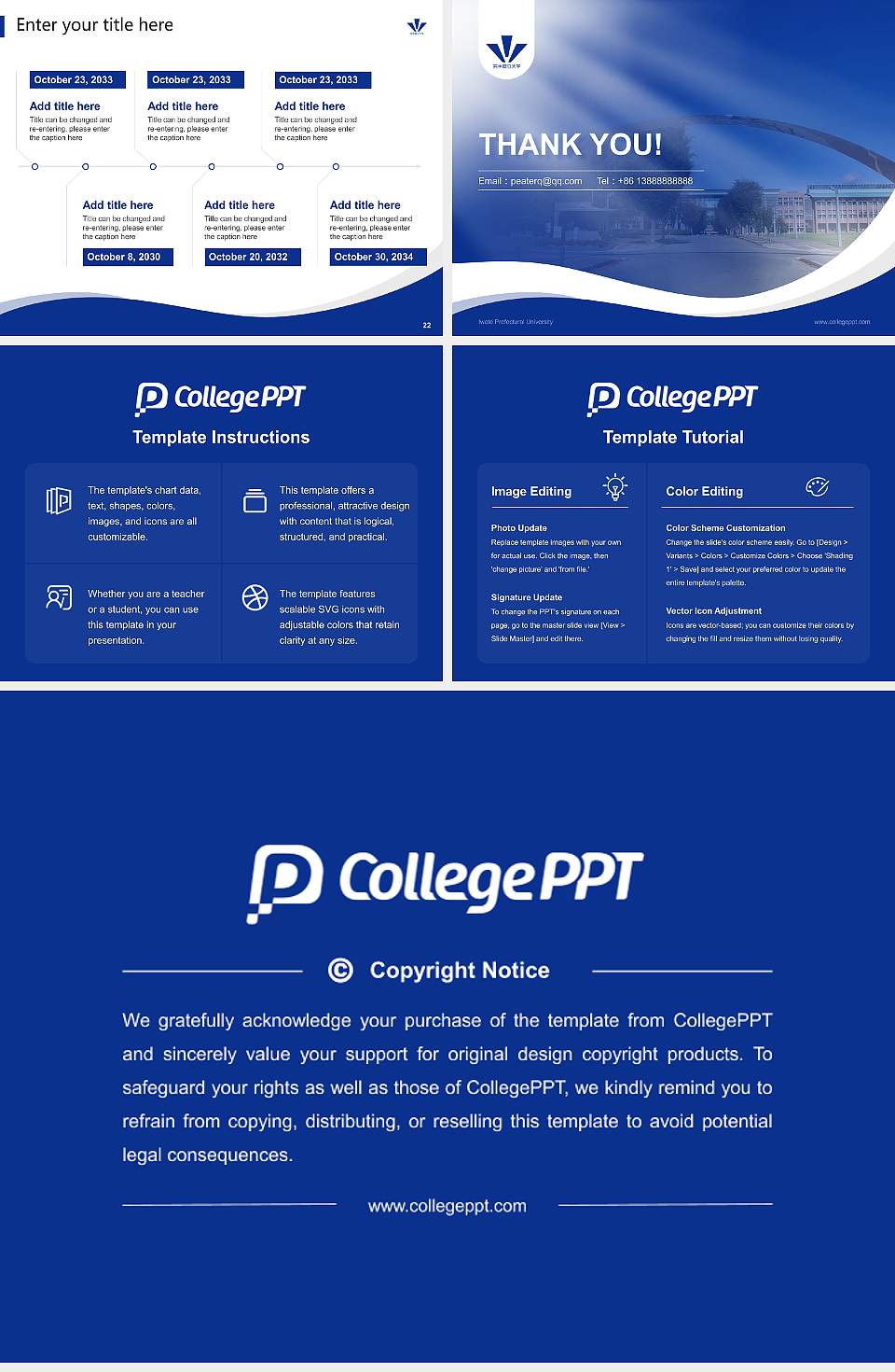 Iwate Prefectural University Lecture Sharing and Networking Event PPT Template4:3 ratio PPT effect preview image4