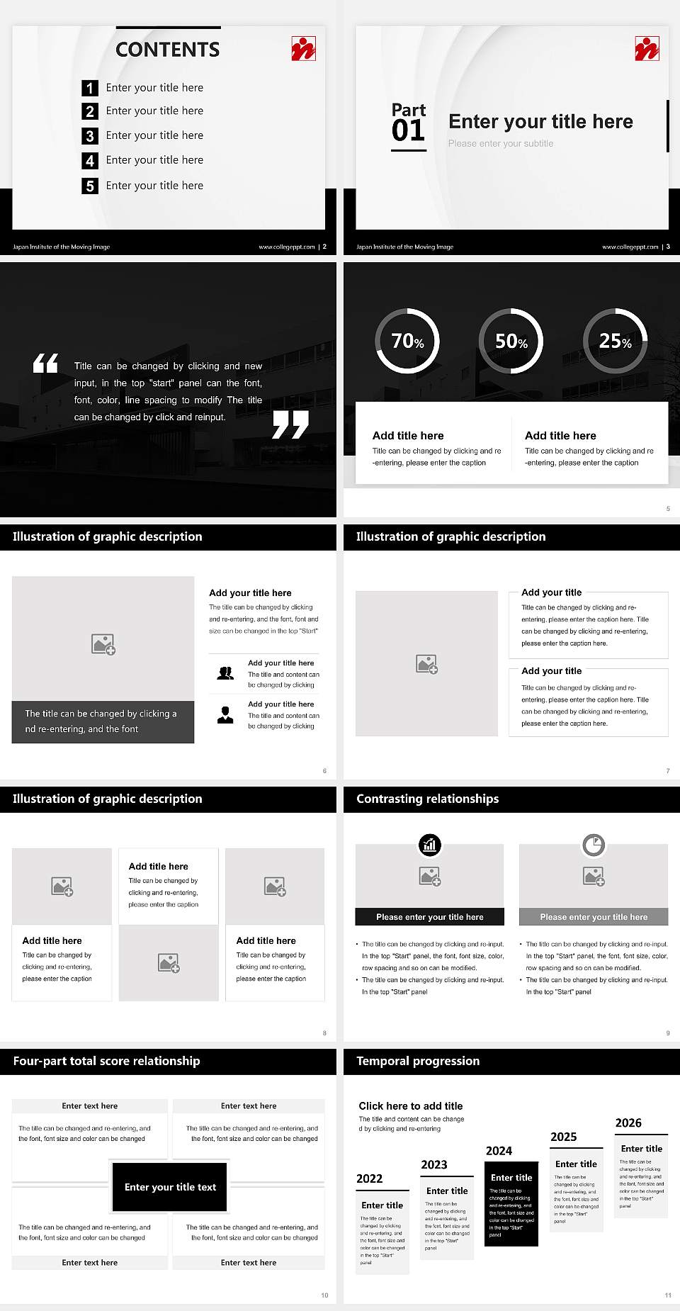 Japan Institute of the Moving Image Thesis Proposal/Graduation Defense PPT Template4:3 ratio PPT effect preview image2