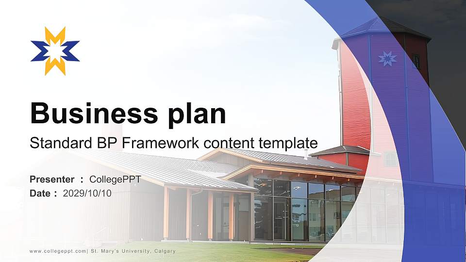 St. Mary’s University, Calgary Competition/Entrepreneurship Contest PPT Template16:9 ratio PPT effect preview image