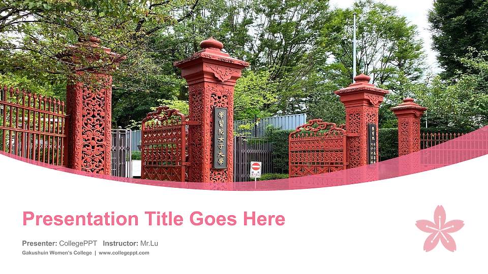 Gakushuin Women’s College Course/Courseware Creation PPT Template16:9 ratio PPT effect preview image