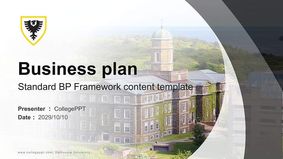Dalhousie University Competition/Entrepreneurship Contest PPT Template16:9 ratio PPT effect preview image