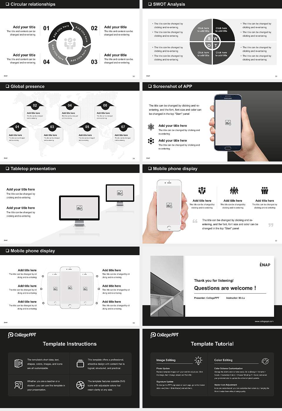 National School of Public Administration General Purpose PPT Template16:9 ratio PPT effect preview image5