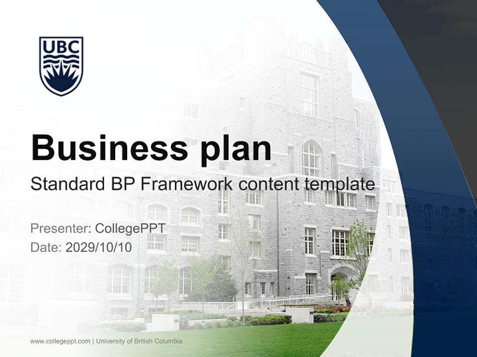 University of British Columbia Competition/Entrepreneurship Contest PPT Template4:3 ratio PPT effect preview image9