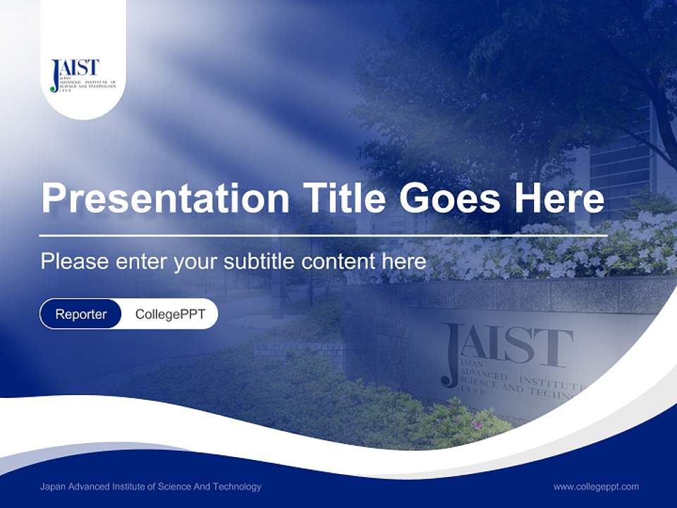 Japan Advanced Institute of Science And Technology Lecture Sharing and Networking Event PPT Template4:3 ratio PPT effect preview image4