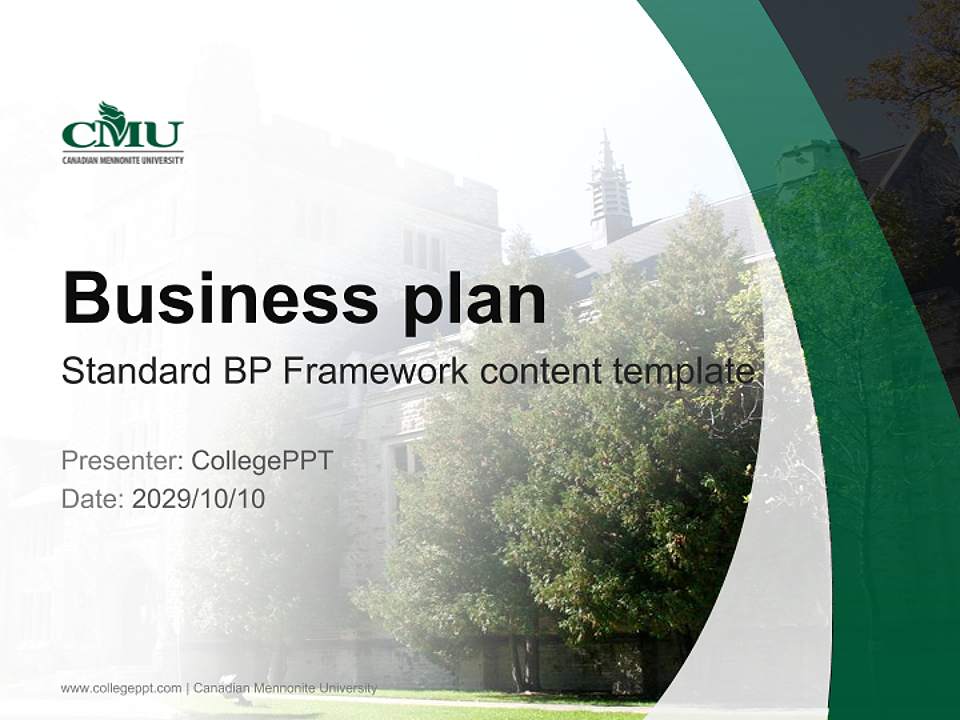 Canadian Mennonite University Competition/Entrepreneurship Contest PPT Template4:3 ratio PPT effect preview image9