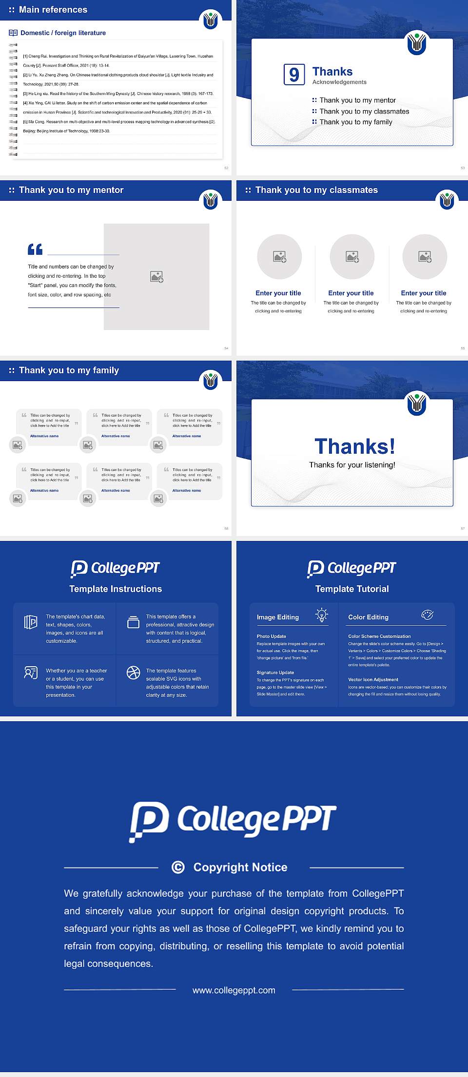 Ishikawa Prefectural University Graduation Thesis Defense PPT Template4:3 ratio PPT effect preview image7
