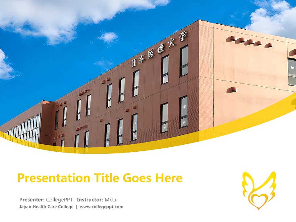 Japan Health Care College Course/Courseware Creation PPT Template4:3 ratio PPT effect preview image5