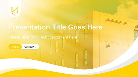 Japan Health Care College Lecture Sharing and Networking Event PPT Template