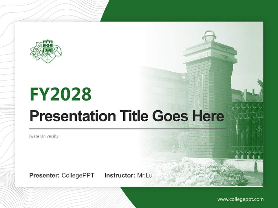 Iwate University Academic Presentation/Research Findings Report PPT Template4:3 ratio PPT effect preview image5