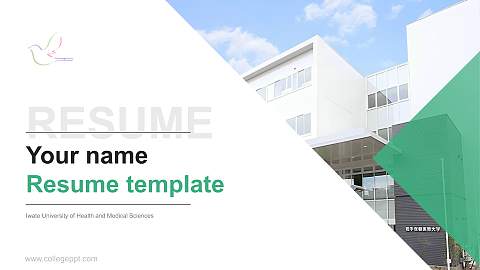 Iwate University of Health and Medical Sciences Resume PPT Template