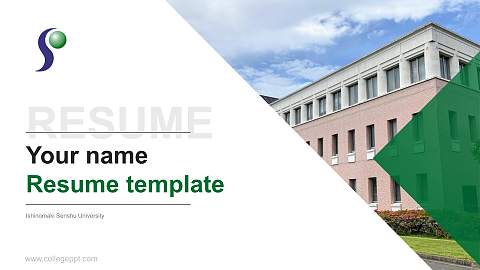 Ishinomaki Senshu University Resume PPT Template