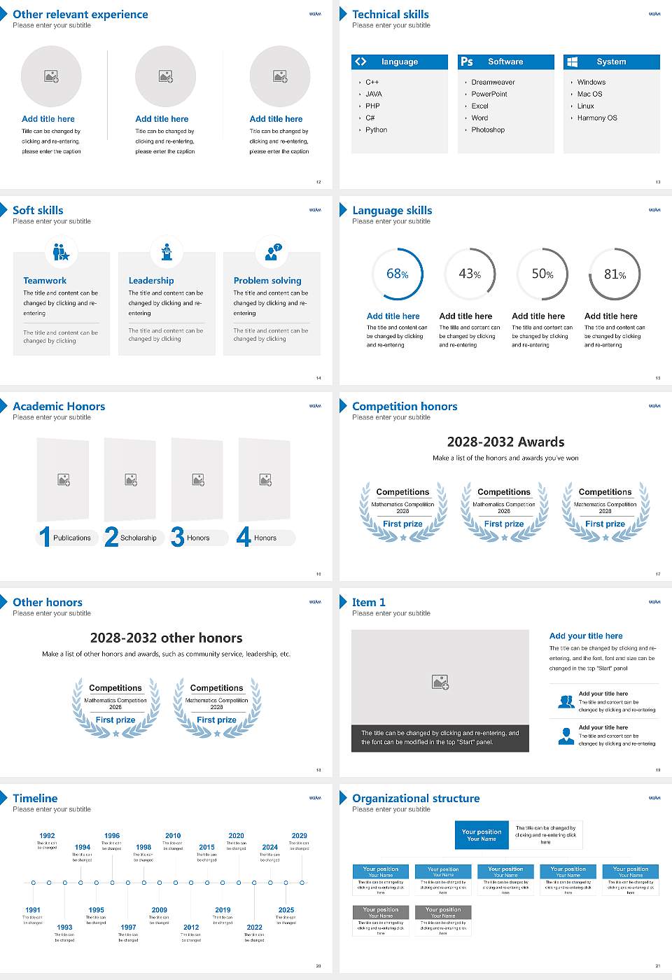University of Quebec at Montreal Resume PPT Template16:9 ratio PPT effect preview image3
