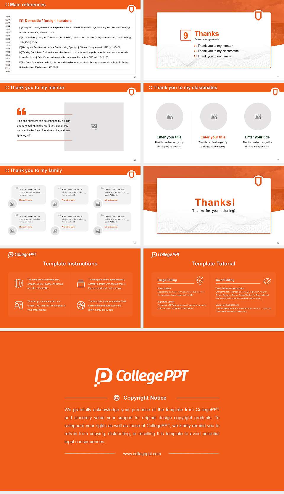 Athabasca University Graduation Thesis Defense PPT Template16:9 ratio PPT effect preview image7