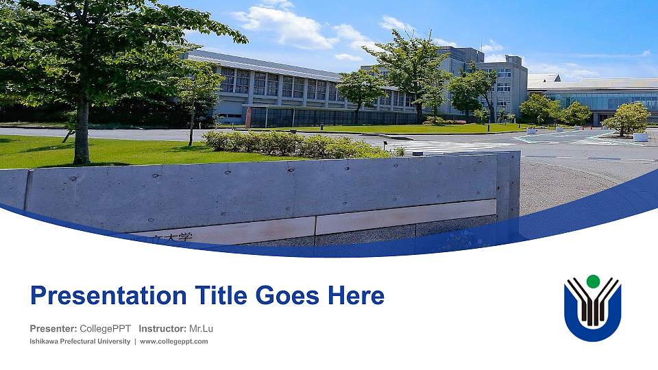 Ishikawa Prefectural University Course/Courseware Creation PPT Template16:9 ratio PPT effect preview image