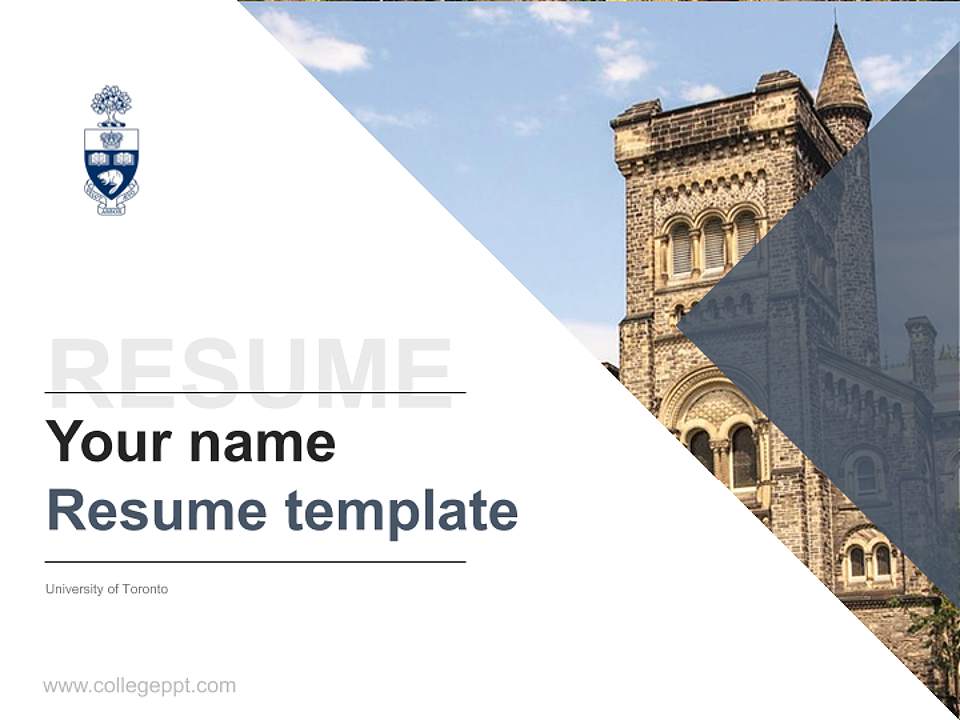 University of Toronto Resume PPT Template4:3 ratio PPT effect preview image5