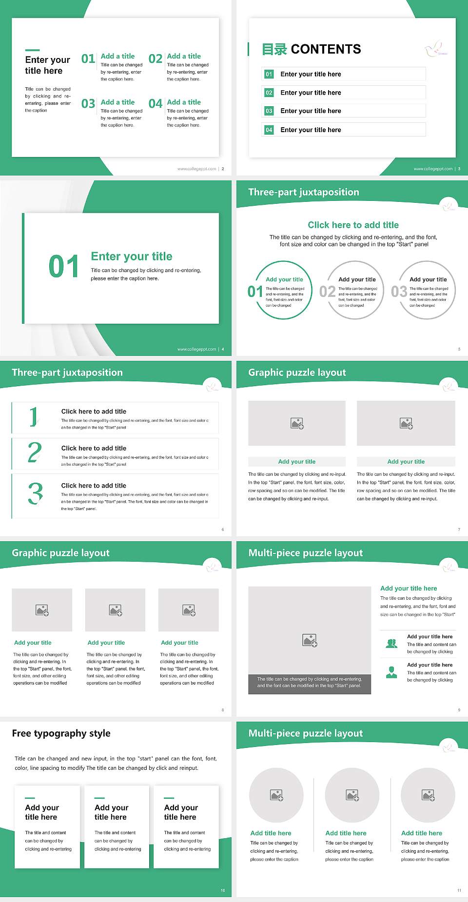 Iwate University of Health and Medical Sciences Academic Presentation/Research Findings Report PPT Template4:3 ratio PPT effect preview image2