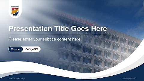 Booth University College Lecture Sharing and Networking Event PPT Template