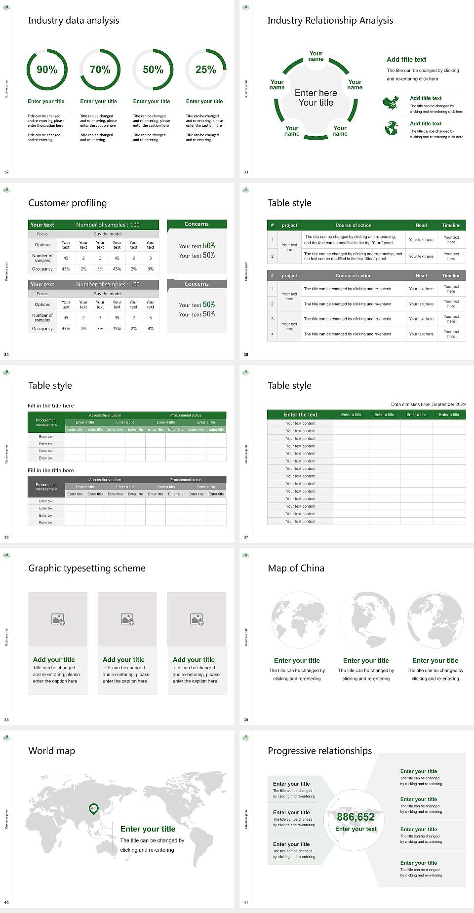 Iwate University Competition/Entrepreneurship Contest PPT Template4:3 ratio PPT effect preview image5
