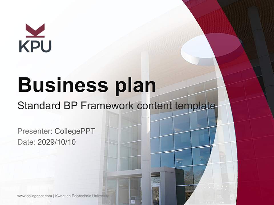 Kwantlen Polytechnic University Competition/Entrepreneurship Contest PPT Template4:3 ratio PPT effect preview image9