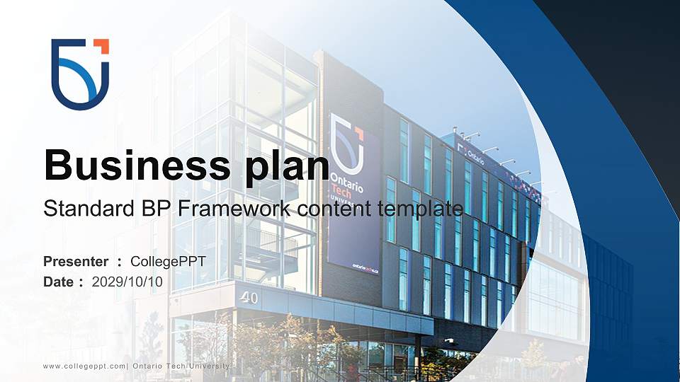 Ontario Tech University Competition/Entrepreneurship Contest PPT Template16:9 ratio PPT effect preview image