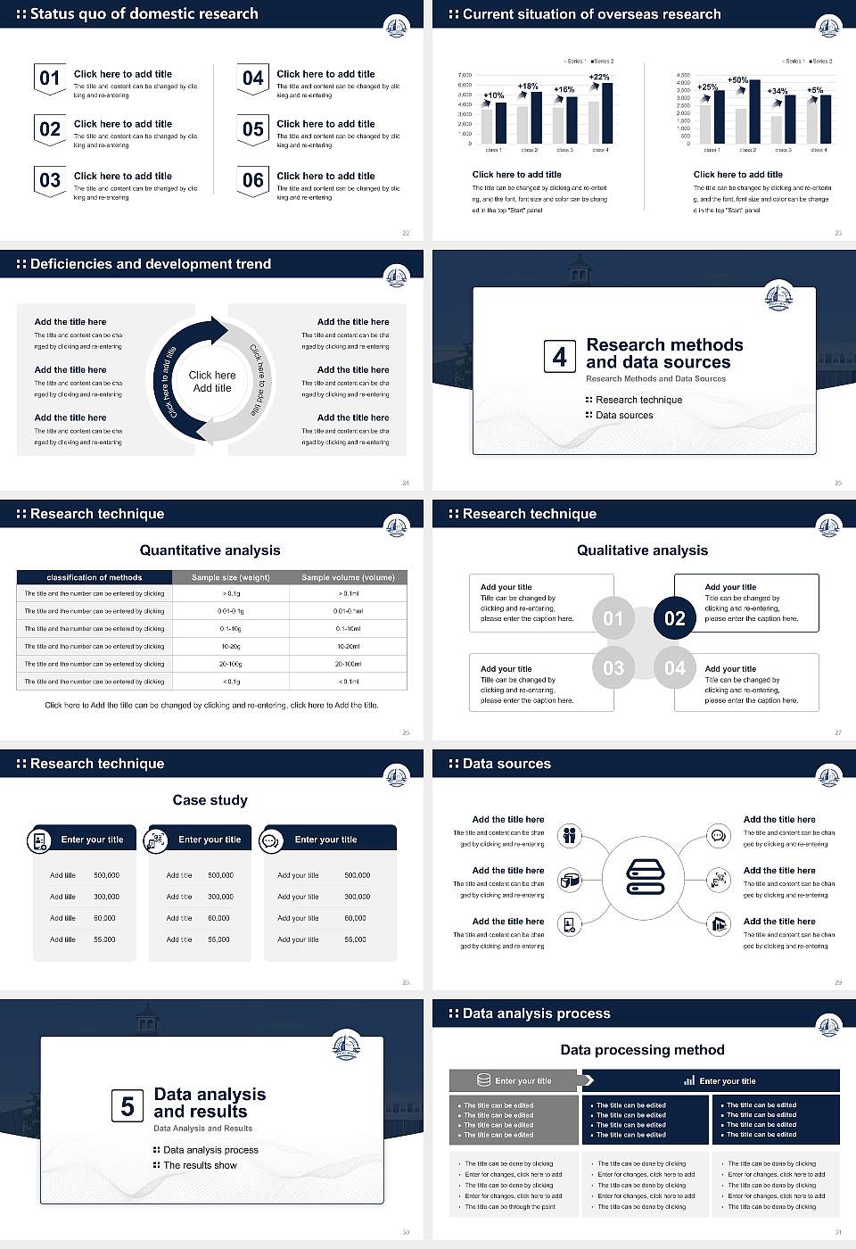 Providence University College and Theological Seminary Graduation Thesis Defense PPT Template16:9 ratio PPT effect preview image4