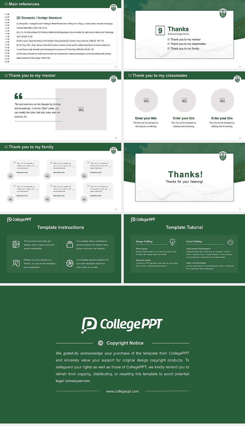 University of Alberta Graduation Thesis Defense PPT Template16:9 ratio PPT effect preview image7