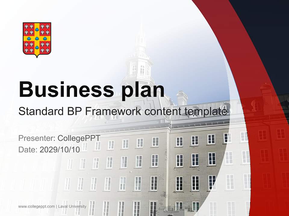 Laval University Competition/Entrepreneurship Contest PPT Template4:3 ratio PPT effect preview image9
