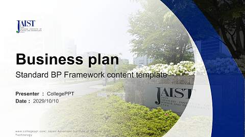 Japan Advanced Institute of Science And Technology Competition/Entrepreneurship Contest PPT Template
