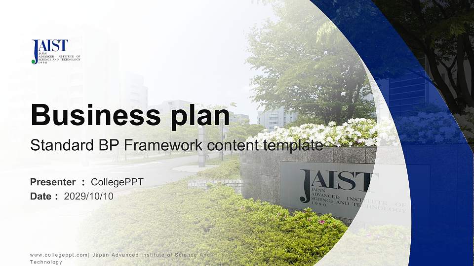 Japan Advanced Institute of Science And Technology Competition/Entrepreneurship Contest PPT Template16:9 ratio PPT effect preview image