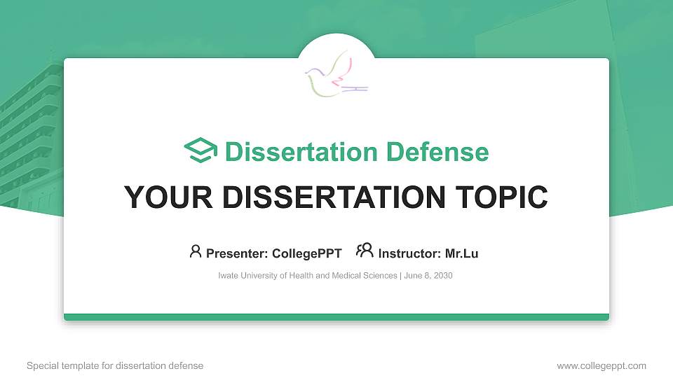 Iwate University of Health and Medical Sciences Graduation Thesis Defense PPT Template16:9 ratio PPT effect preview image