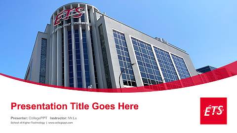 School of Higher Technology Course/Courseware Creation PPT Template