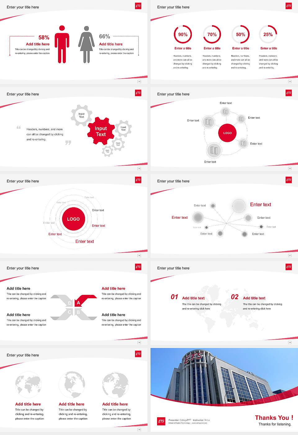 School of Higher Technology Course/Courseware Creation PPT Template16:9 ratio PPT effect preview image4