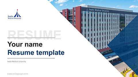 Iwate Medical University Resume PPT Template