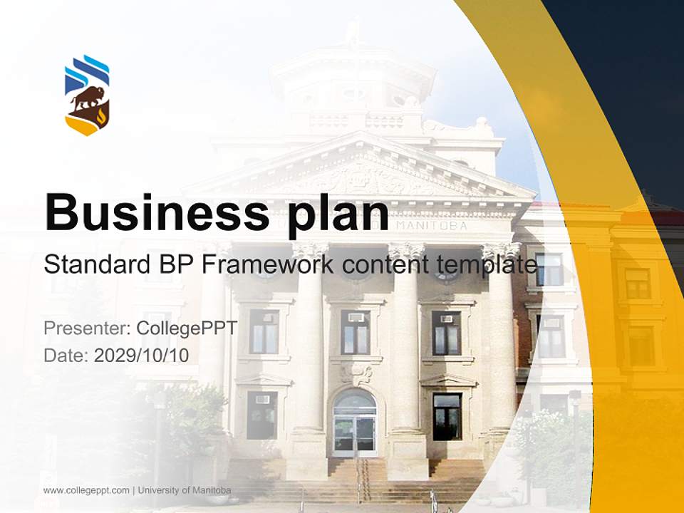 University of Manitoba Competition/Entrepreneurship Contest PPT Template4:3 ratio PPT effect preview image9