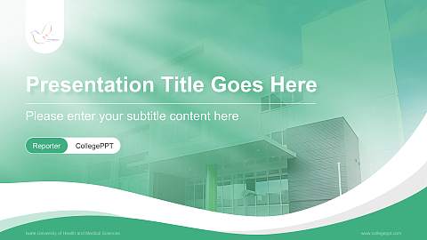 Iwate University of Health and Medical Sciences Lecture Sharing and Networking Event PPT Template
