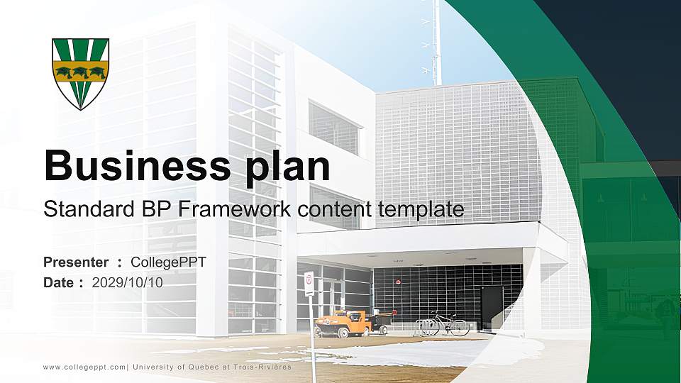 University of Quebec at Trois-Rivières Competition/Entrepreneurship Contest PPT Template16:9 ratio PPT effect preview image