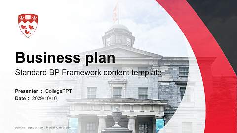 McGill University Competition/Entrepreneurship Contest PPT Template