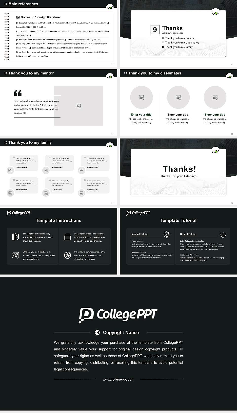 University of French Ontario Graduation Thesis Defense PPT Template16:9 ratio PPT effect preview image7