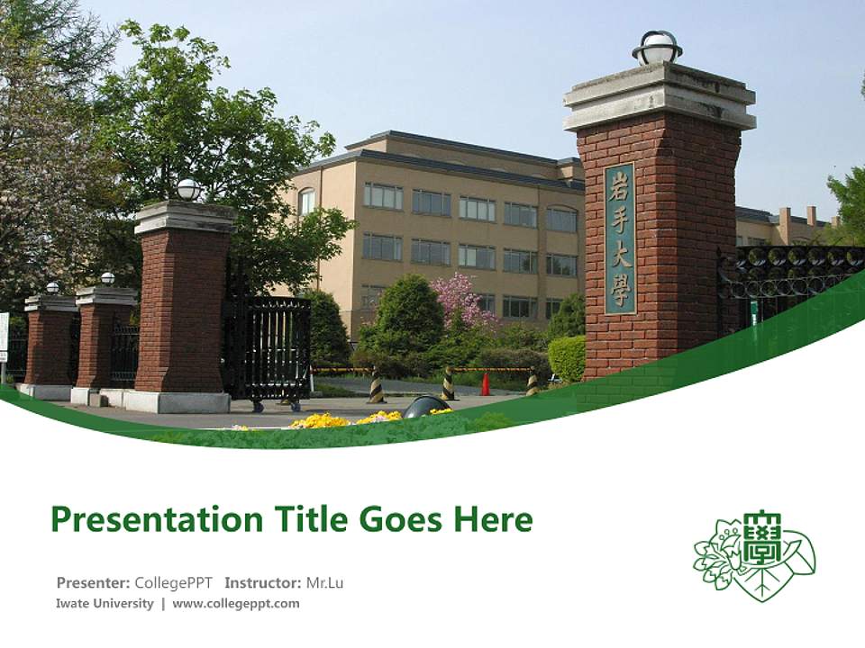 Iwate University Course/Courseware Creation PPT Template4:3 ratio PPT effect preview image5