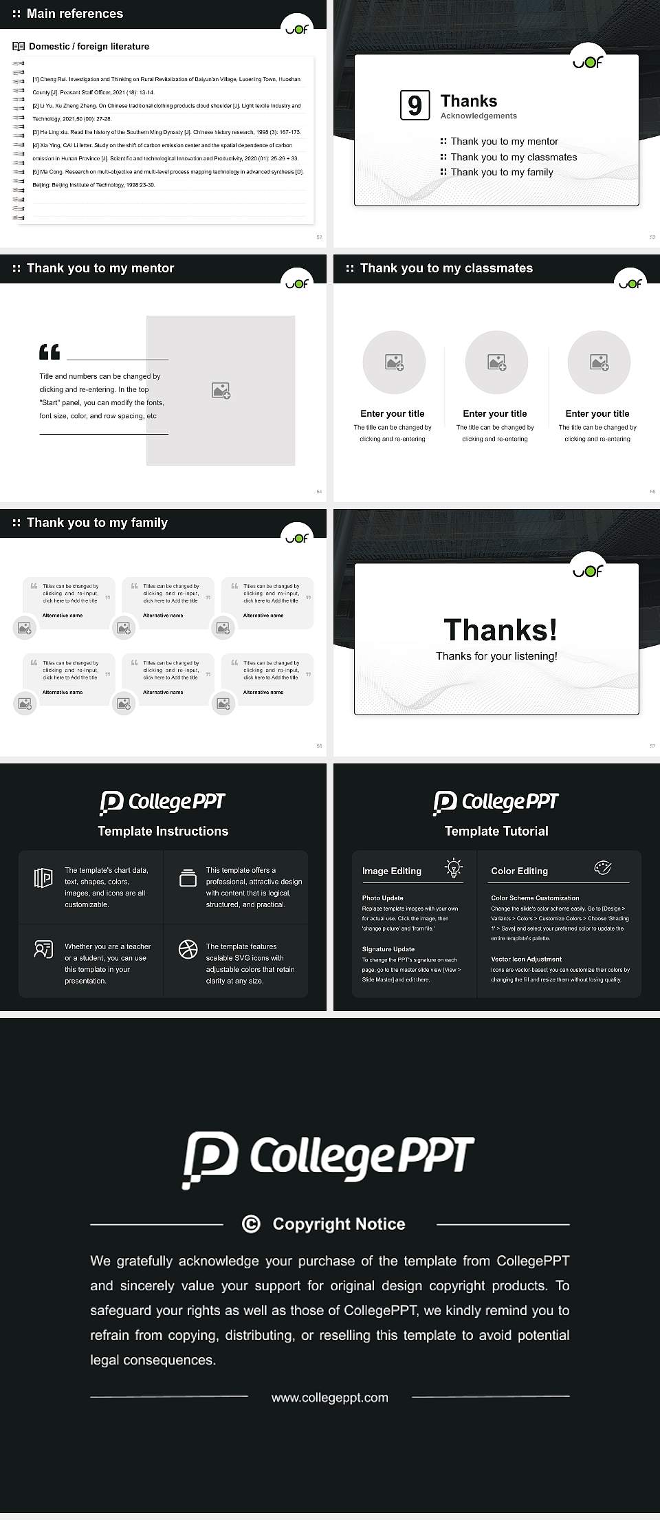 University of French Ontario Graduation Thesis Defense PPT Template4:3 ratio PPT effect preview image7