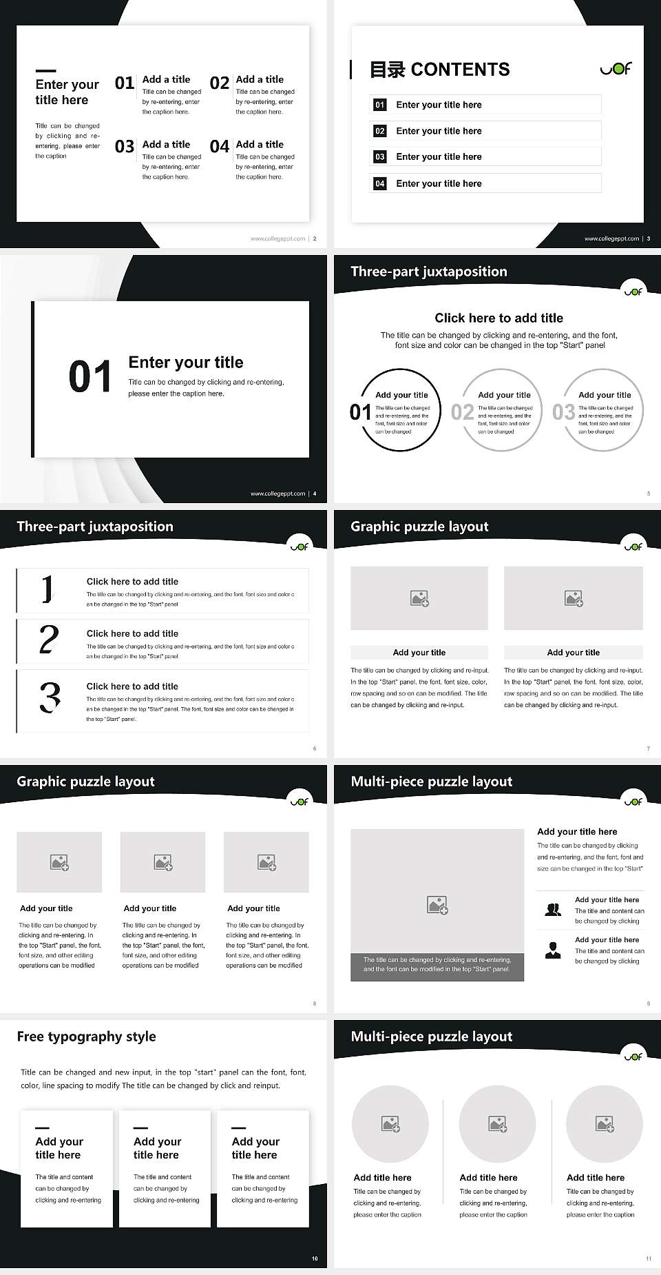 University of French Ontario Academic Presentation/Research Findings Report PPT Template4:3 ratio PPT effect preview image2